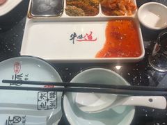 -牛味道炭火烤肉(湖前总店)