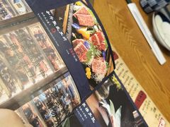 -炎蔵牛舌烤肉