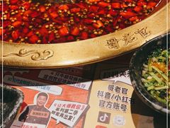 -哥老官重庆美蛙鱼头(西湖银泰十一哥店)