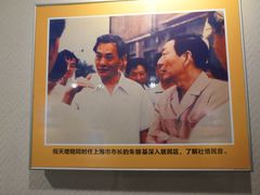 -西塘古镇-倪宅