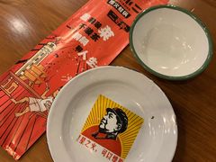 -炉小二铜锅牛蛙•川湘菜(三里屯店)