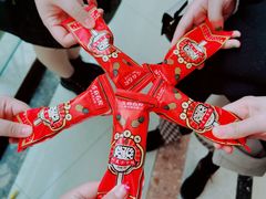 -左庭右院鲜牛肉火锅(南通CBD大有境店)