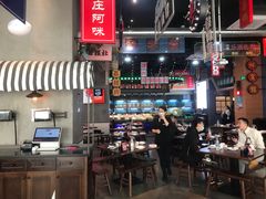 大堂-王庄阿咪海鲜大排档(象园店)