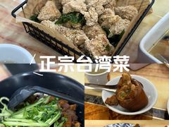 -好呷(东城十三碗美食广场店)