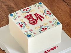 -Lucky Time幸福时光DIY蛋糕烘焙馆(大悦城店)