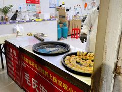 -毛氏汽水包(山海关路店)