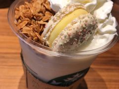 希腊式风味酸奶黄桃-星巴克(保定万博广场店)