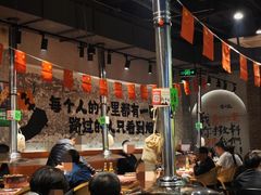 -生火火·小炉子炭烤(金楠天街总店)