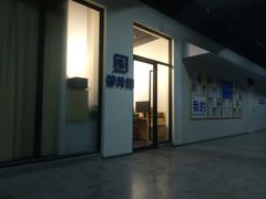 -天真蓝照相馆(中华广场店)