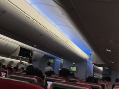 -海南海航航空信息系统公司