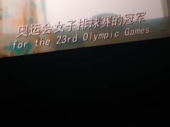 -首都电影院(天津店 中国巨幕)