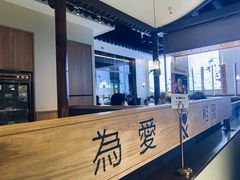 -周渝食惦酸菜鱼(青浦店)