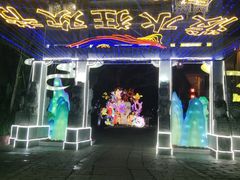 -深圳锦绣中华民俗村