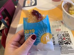 -麦当劳(元朗贸易中心店)