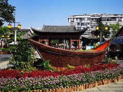 -大小河街