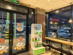 -德克士(安靖店)