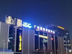 -速马赫卡丁车(琶洲店)