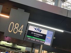 -谢列梅捷沃国际机场