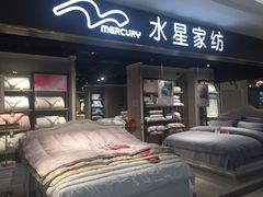 -百联临沂购物中心(临沂路店)