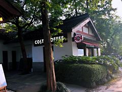 -COSTA COFFEE(西湖天地店)
