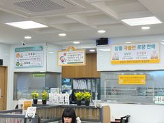 -神仙雪浓汤(弘大店)