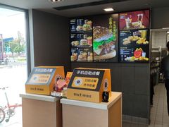 -麦当劳(开萝大道店)