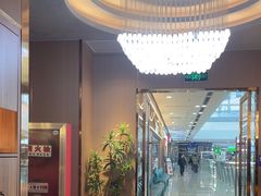 -南山翁新概念川菜(江宁万达广场店)