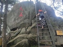 -罗田薄刀峰风景区