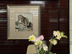 -临家小院·潮汕菜·商务宴请·点心(白石洲店)