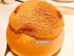 招牌菠萝包-炳胜品味(海印总店)