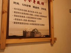 -鸥迪足道(建大店)