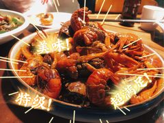 -马头巷·隐庐居·红油大虾(园区店)