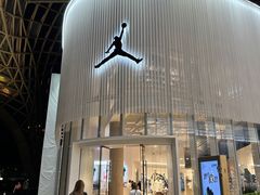 -JORDAN(西塔天环广场店)