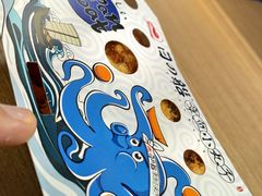 -日の船章鱼小丸子(番禺万达店)