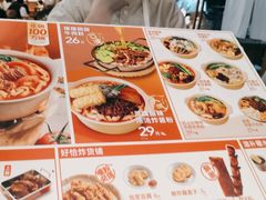 -小满手工粉(上海新世界城店)