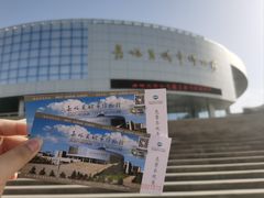 -嘉峪关城市博物馆