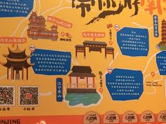 -南京大牌档(富力海珠城店)