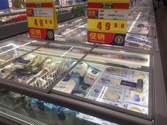 -麦德龙(浦东店)