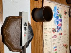 -炉胜·炉端烧·居酒屋