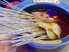 -冒椒火辣(太古里店)
