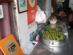 -叶婆婆豆浆馍馍