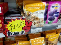 -JustFresh捷德鲜超市(西康店)