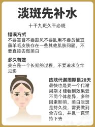 点击看大图 -玛莲朵·海菲秀冰珀科