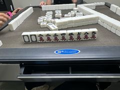 -雀掌柜24H自助棋牌(国金中心店)