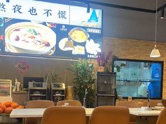 -八珍玉食鸡煲·打边炉(印象城店)
