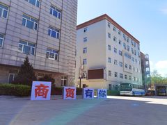 -北京商贸学校
