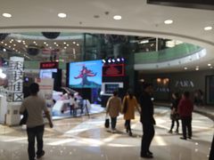 -万达广场(无锡滨湖店)