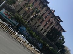 -福建师范大学(仓山校区)