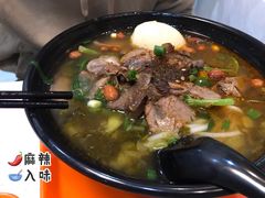 麻辣牛肉粉-龙记桂林米粉店(书城路店)