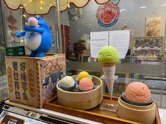 -歎雪糕低糖低脂Gelato冰淇淋